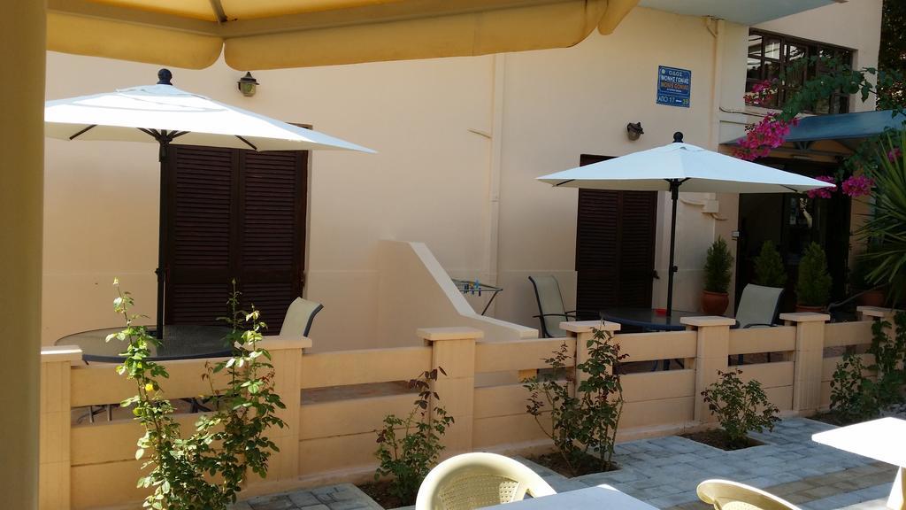 Alexandros & Apartament